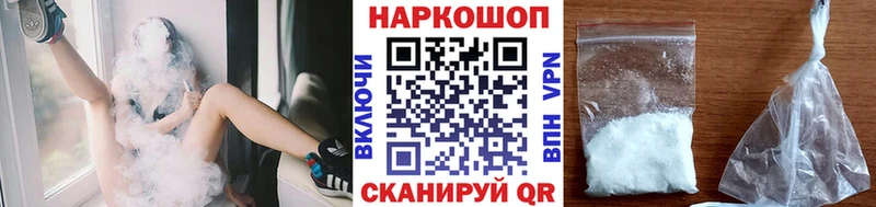 Все наркотики Берёзовка Альфа ПВП  Меф мяу мяу  Канабис 