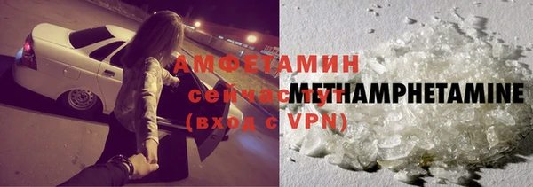 дмт Остров