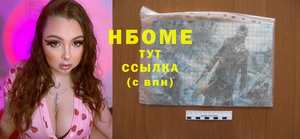 дмт Остров