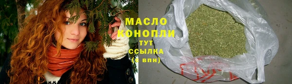 дмт Остров