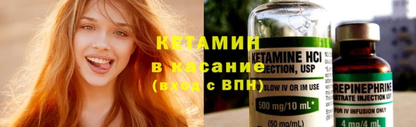 дмт Остров