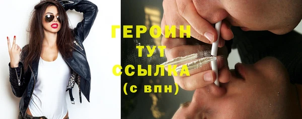 mix Осинники