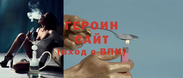 ALPHA-PVP Осташков