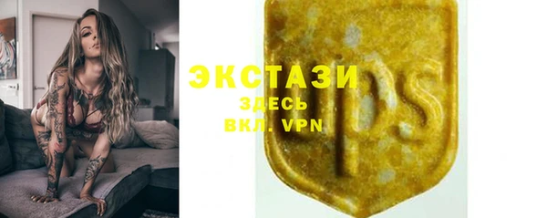 дмт Остров