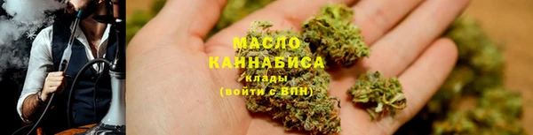 дмт Остров