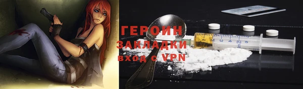 mix Осинники