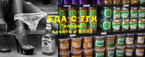 дмт Остров