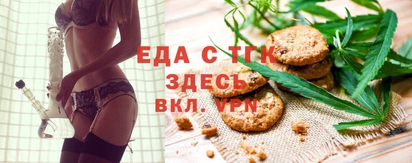 mix Осинники