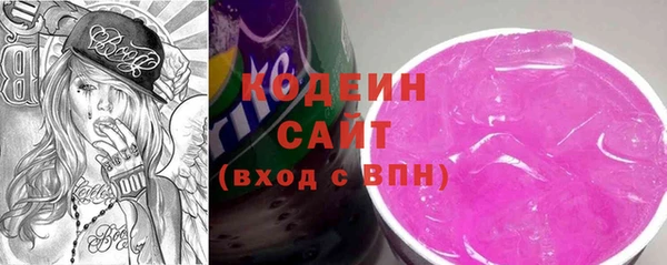 mix Осинники