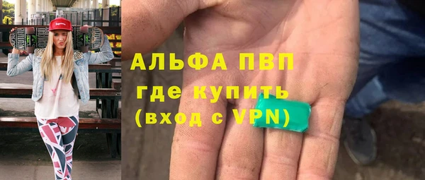 mix Осинники