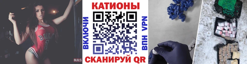 маркетплейс официальный сайт  Берёзовка  МЕФ мяу мяу 