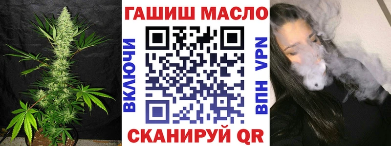 Дистиллят ТГК концентрат Берёзовка